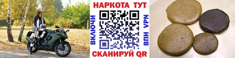Наркота Александров COCAIN  А ПВП  KRAKEN ТОР  МАРИХУАНА 