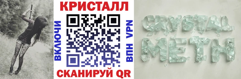 закладка  мега сайт  АМФЕТАМИН Розовый  Александров 