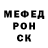 Метадон VHQ Zhukov Valeriy