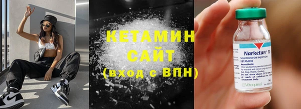 прущие грибы Кукмор