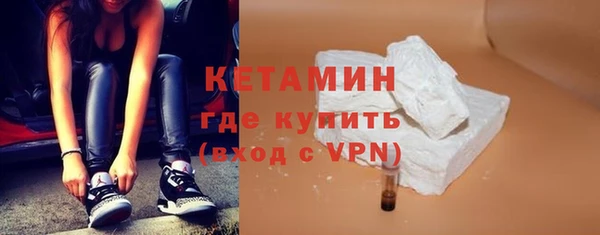 прущие грибы Кукмор