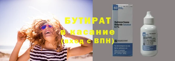 дурь Алексин