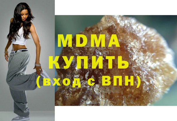 МДПВ Арсеньев