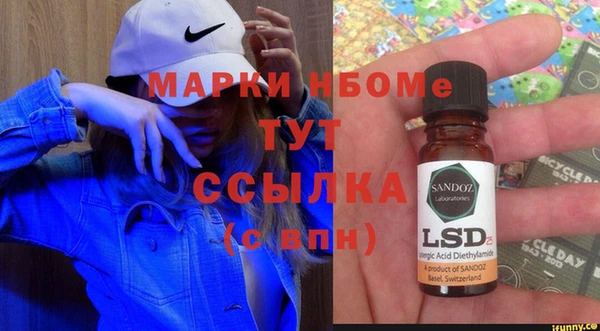 МДПВ Арсеньев