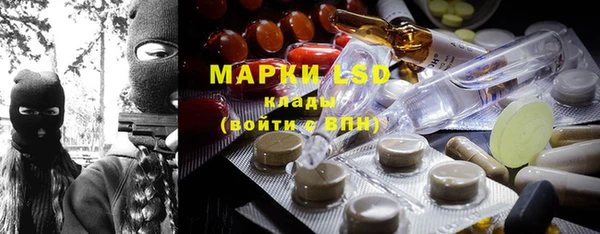 COCAINE Иннополис