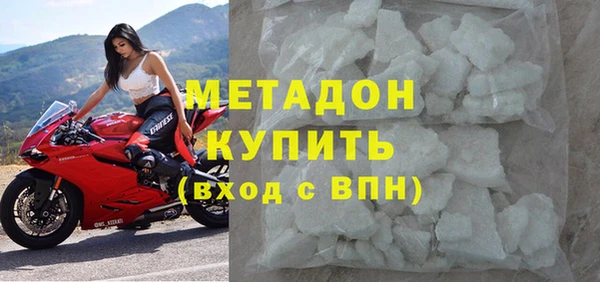 метамфетамин Алзамай