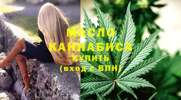 кристаллы Аркадак