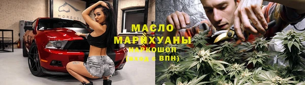 марки lsd Алексеевка