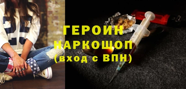 МДПВ Арсеньев