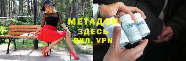 МДПВ Арсеньев